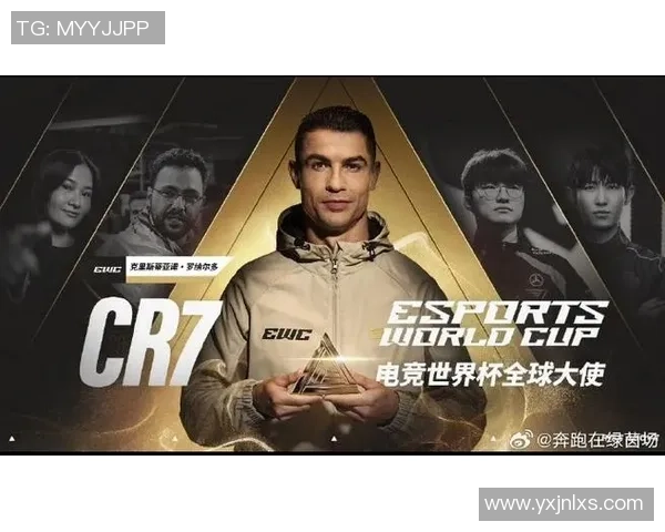 四大足球巨星同框合照 展现无与伦比的球场魅力与荣耀