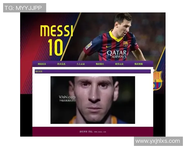 如何在互联网上轻松找到足球球星的高清图片资源分享