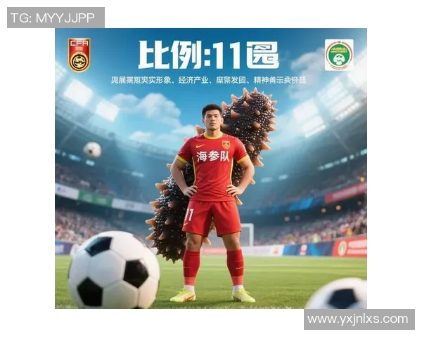 安徽蚌埠足球球星崛起探索本土足球发展的新机遇与挑战