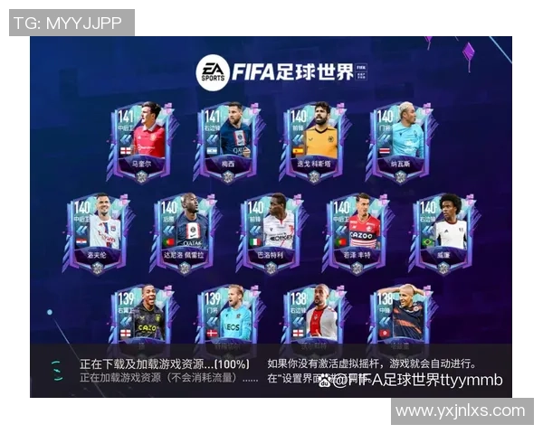 揭秘拆解中超足球星卡技巧及注意事项让你轻松获得明星球员卡 揭秘拆解中超足球星卡技巧及注意事项让你轻松获得明星球员卡