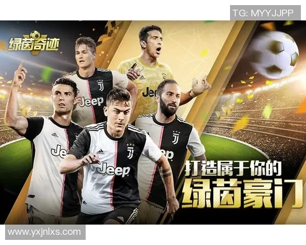 群星闪耀浪漫绿茵足球巨星梦幻婚礼引爆全场热潮