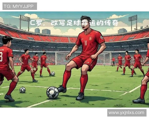 西班牙足球巨星传奇与辉煌历程全面解读