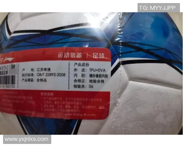 足球明星必备的十款足球装备让你成为场上焦点