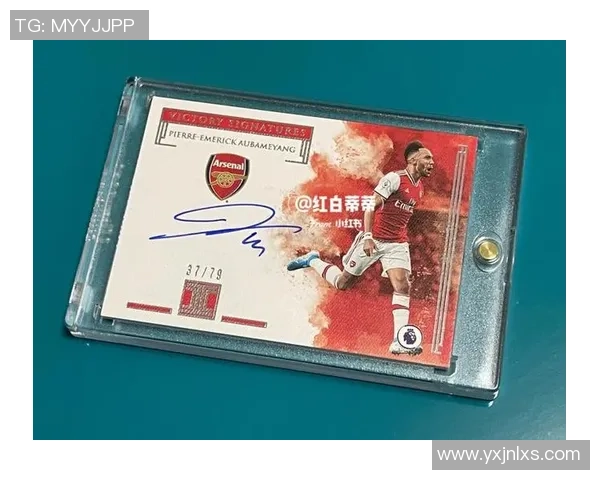 足球球星卡签名盒制作全攻略 打造专属收藏品的完美之选 足球球星卡签名盒制作全攻略 打造专属收藏品的完美之选