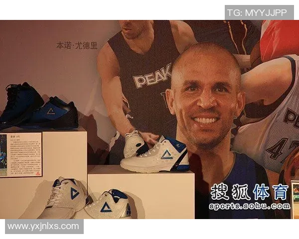 足球球星赛场换鞋风潮背后 揭秘他们的选择与运动科技的碰撞