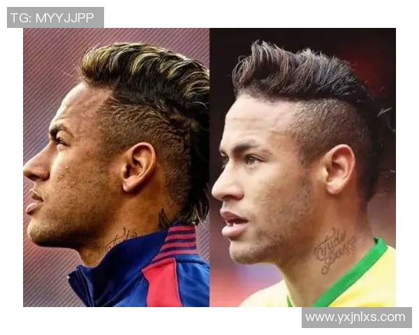 足球球星酷炫发型图案展示潮流魅力与个性风格灵感参考 足球球星酷炫发型图案展示潮流魅力与个性风格灵感参考